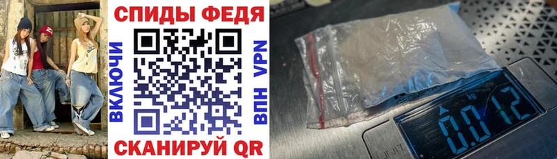 наркота Одинцово Амфетамин Розовый