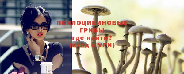 MESCALINE Каменск-Шахтинский