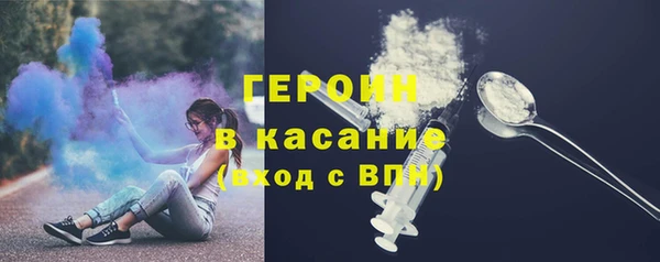 марки nbome Каменка