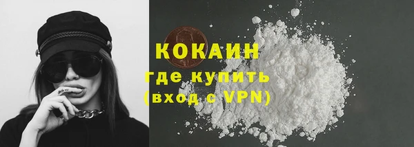марки nbome Каменка