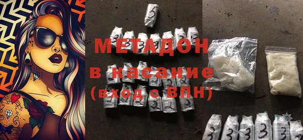 марки nbome Каменка