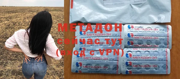 марки nbome Каменка