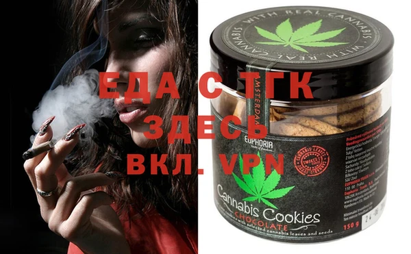 марки nbome Каменка