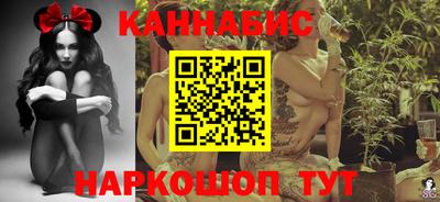 ешки Славянск-на-Кубани