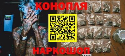 ешки Славянск-на-Кубани