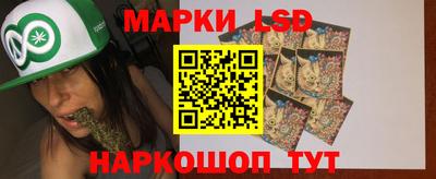 ешки Славянск-на-Кубани