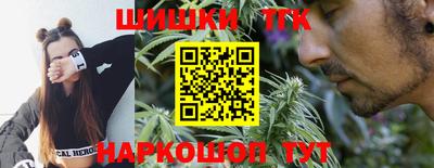 ешки Славянск-на-Кубани