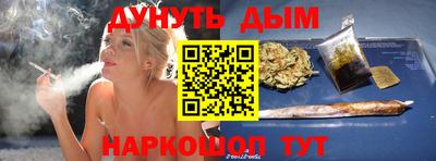 тгк Славгород