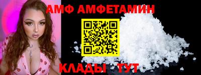 марки nbome Сланцы