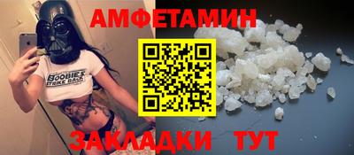 тгк Славгород