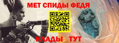 тгк Славгород