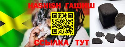 тгк Славгород