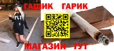 МДМА Обь