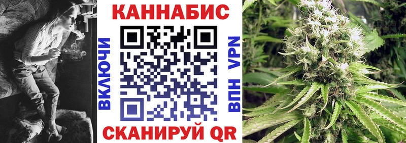 Каннабис OG Kush  наркота  Одинцово 